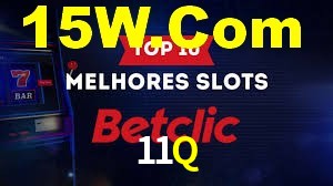 Welcome Bonus 11Q